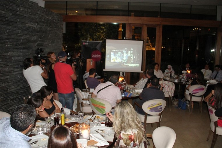 LG G4 Media Iftar 